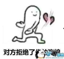 坐等狗粮图片表情包,坐等狗粮表情包的趣味解读