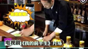 冬至陈道明花絮,温情瞬间，幕后故事揭晓