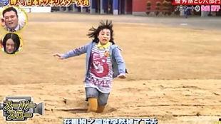 日本搞笑综艺老头,揭秘日本搞笑综艺“老头”的爆笑魅力