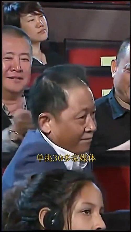 震惊娱乐圈的,揭秘幕后真相与影响