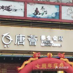 河源铺钱娱乐,揭秘地方特色娱乐新风尚