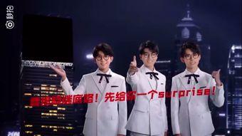 少年特工队演员现状,昔日特工今何在？演员现状大揭秘