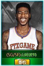 山姆波特资料,揭秘神秘探险者的传奇人生