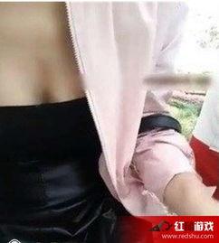 野战 女主播 对白,野战女主播的激情岁月