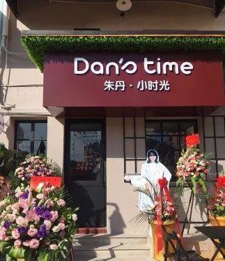 厦门明星开的餐厅,厦门明星餐厅大盘点