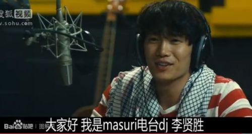 电动内裤搞笑韩国电影,韩国笑料横生的电动内裤大冒险