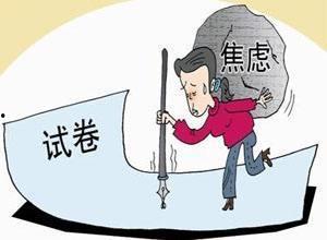 离家出走的图片,探寻青春叛逆的背影