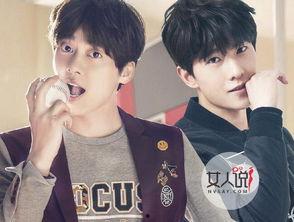 娱乐圈小鲜肉耍大牌