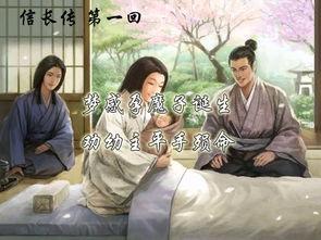 搞笑的长篇评书,评书中的幽默盛宴